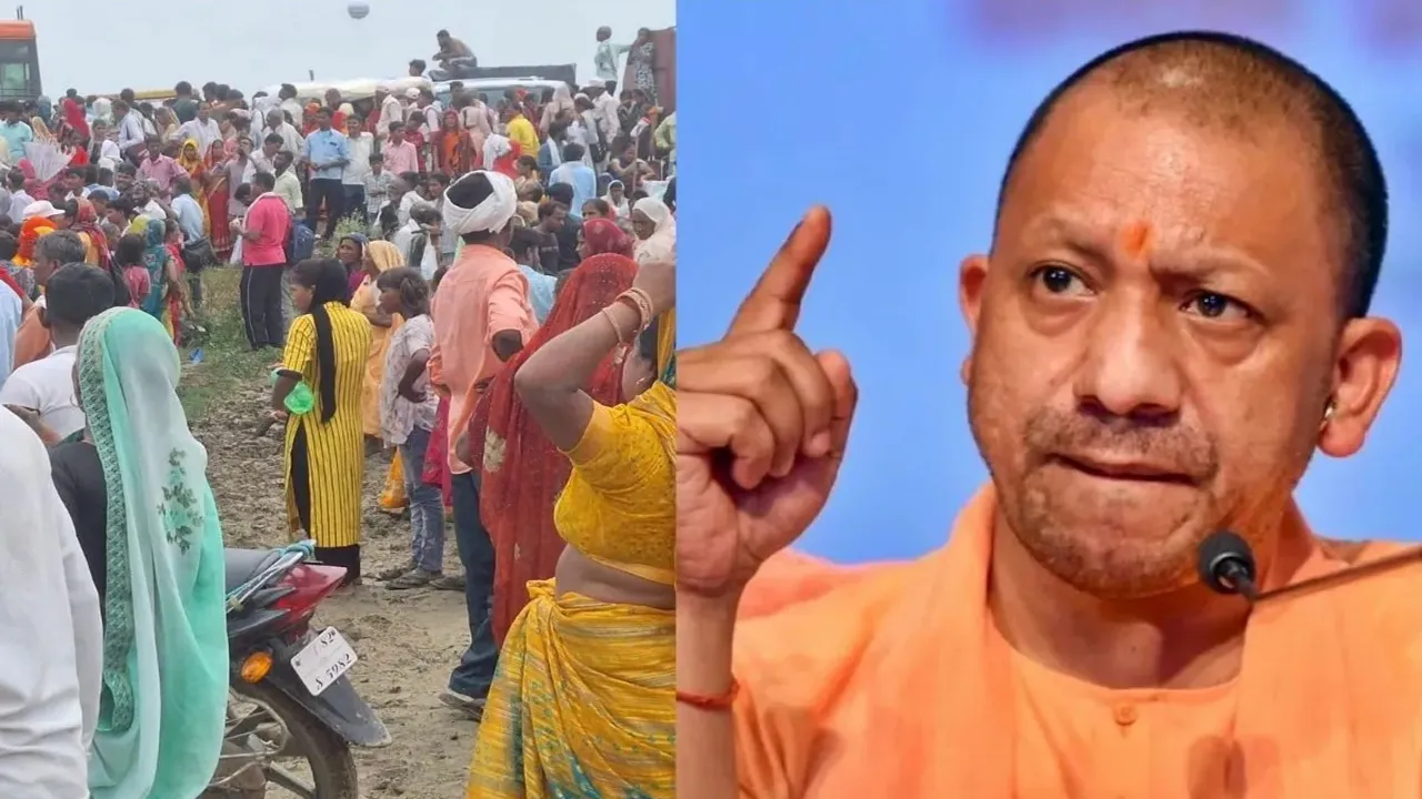 हाथरस भगदड़ पर सीएम योगी का बड़ा एक्शन, एसडीएम, सीओ और तहसीलदार समेत 6 को किया सस्पेंड 