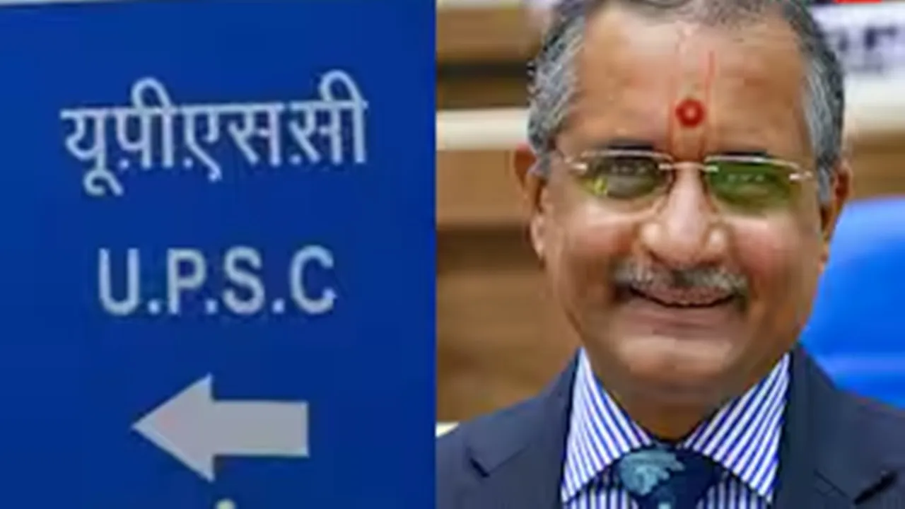कार्यकाल खत्म होने से पहले ही UPSC अध्यक्ष मनोज सोनी ने दिया इस्तीफा, बताई ये बड़ी वजह  