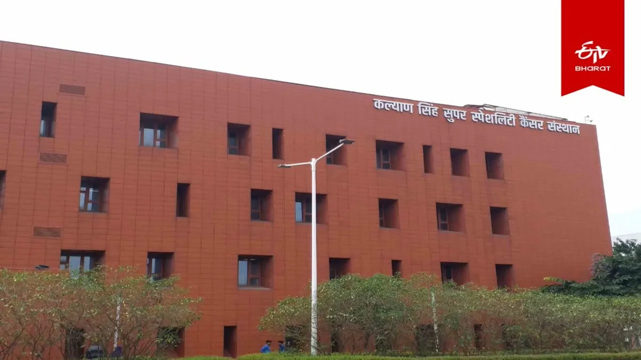 लखनऊ: कैंसर संस्थान के डॉक्टरों ने छाती के ट्यूमर की जटिल सर्जरी कर मरीज को दिया नया जीवन