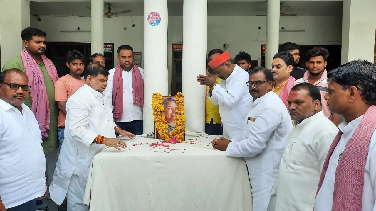मिर्जापुर: सपा ने मनाया फूलन देवी का शहादत दिवस, कार्यकर्ताओं से किया यह आह्वान  
