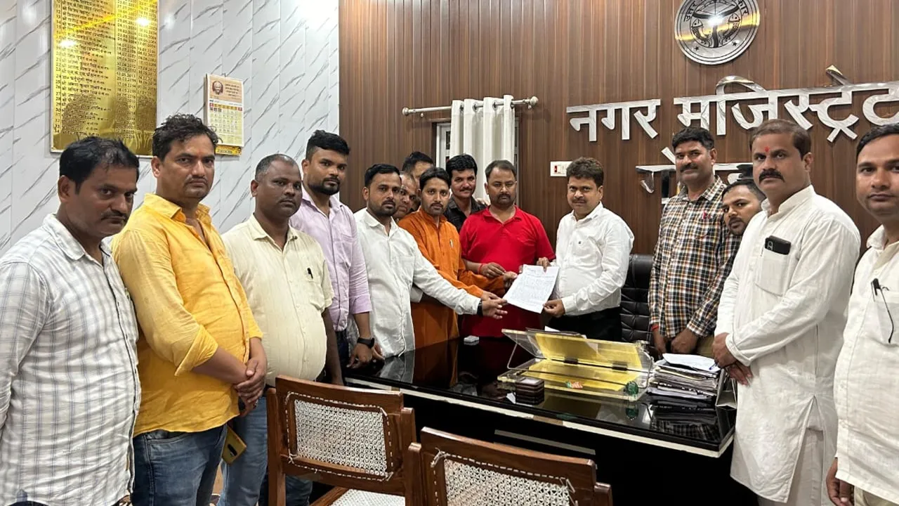 गोंडा: डिजिटाइजेशन और ऑनलाइन उपस्थिति से पहले शिक्षक समस्याओं का हो समाधान