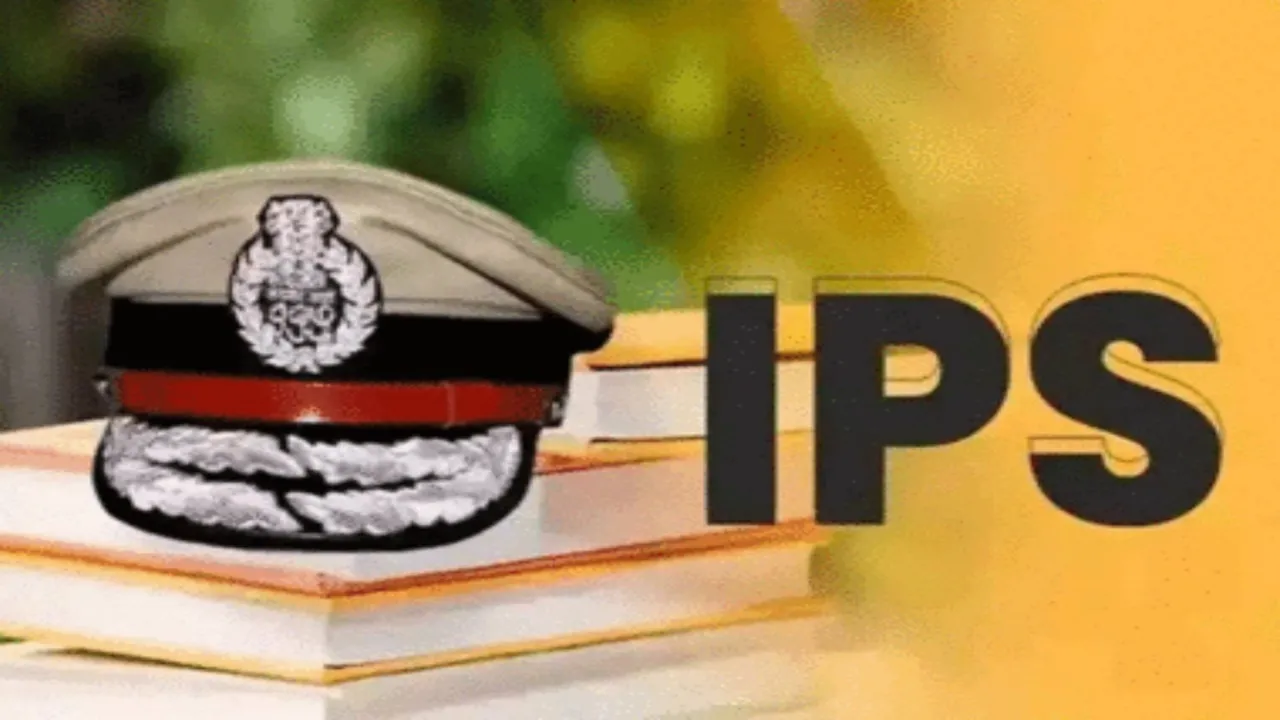 UP IPS Transfer: आईपीएस विक्रांत वीर को मिली बलिया की कमान, विजय ढुल बने 112 के नए एसपी