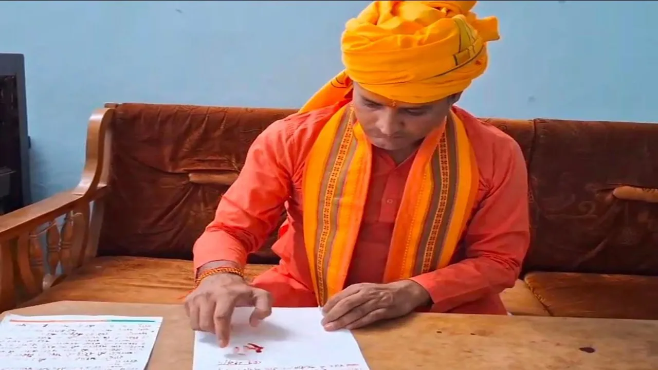 अगर योगी को सीएम पद से हटाया तो बीजेपी कार्यालय के सामने कर लूंगा आत्मदाह... Yogi समर्थक ने खून से लिखा PM मोदी और नड्डा को पत्र