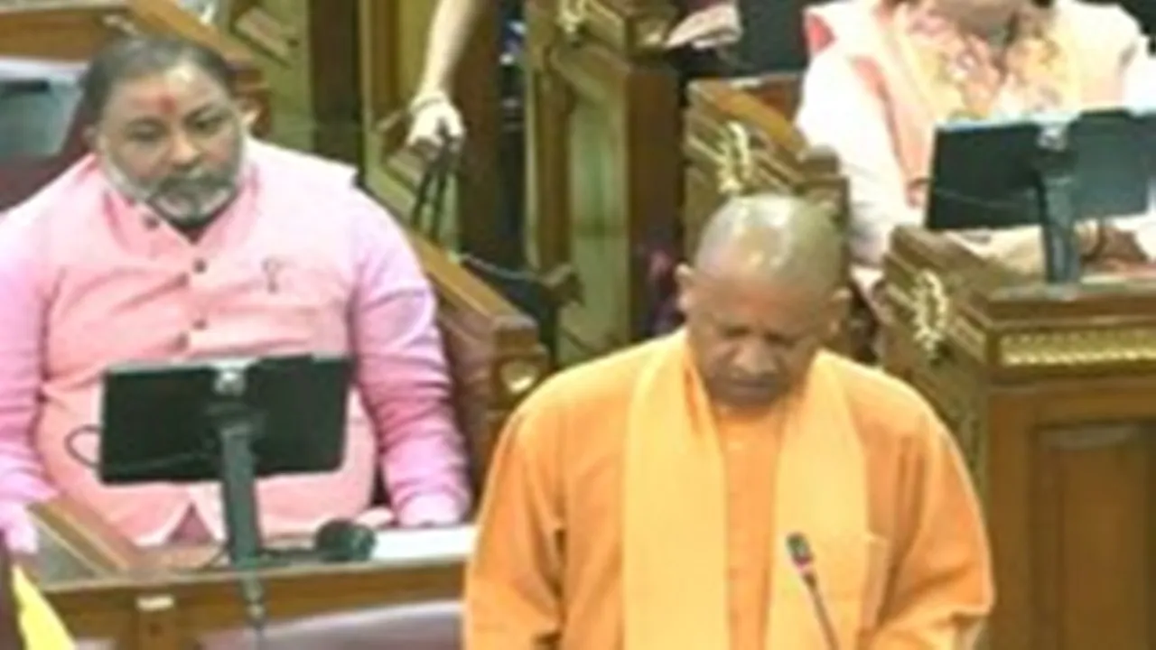 UP Monsoon Session 2024: यूपी विधानसभा की कार्यवाही शुरू, सीएम योगी ने विपक्ष से कहा- अपना सकारात्मक योगदान दें