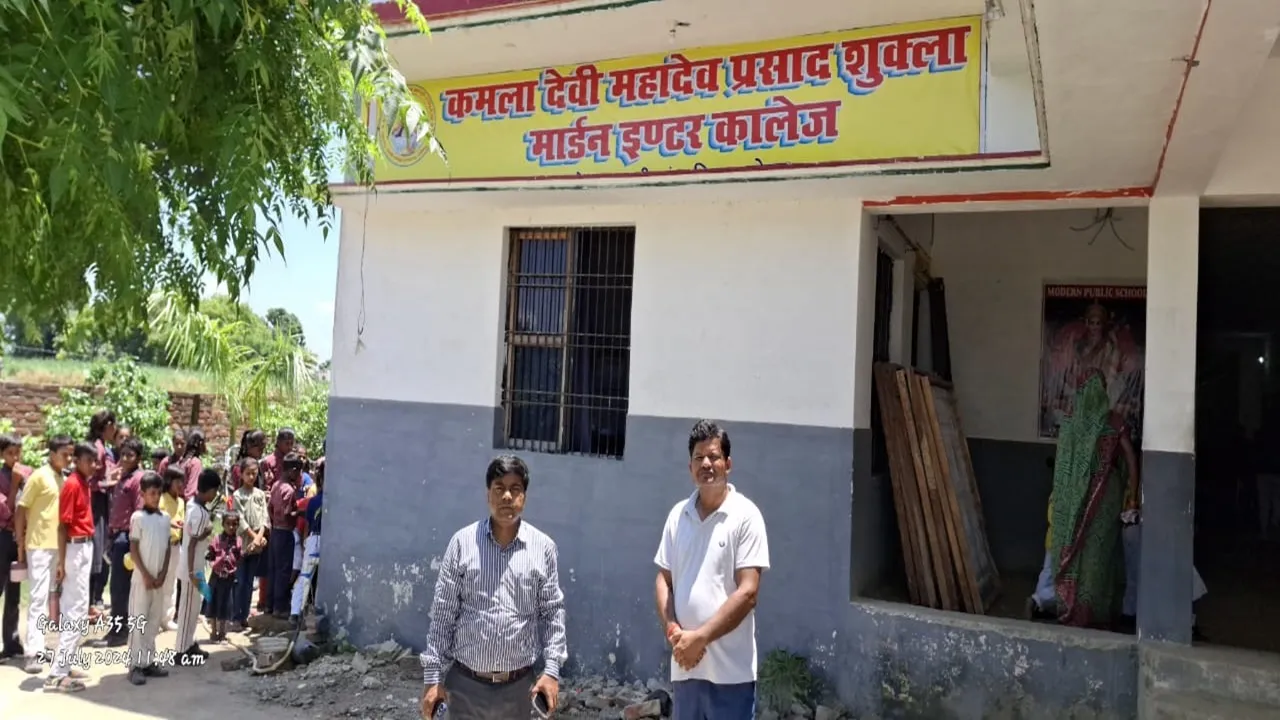  गोंडा: DIOS के निरीक्षण में बिना मान्यता के संचालित मिले तीन इंटर कॉलेज, नोटिस जारी कर संचालन बंद करने का दिया निर्देश 