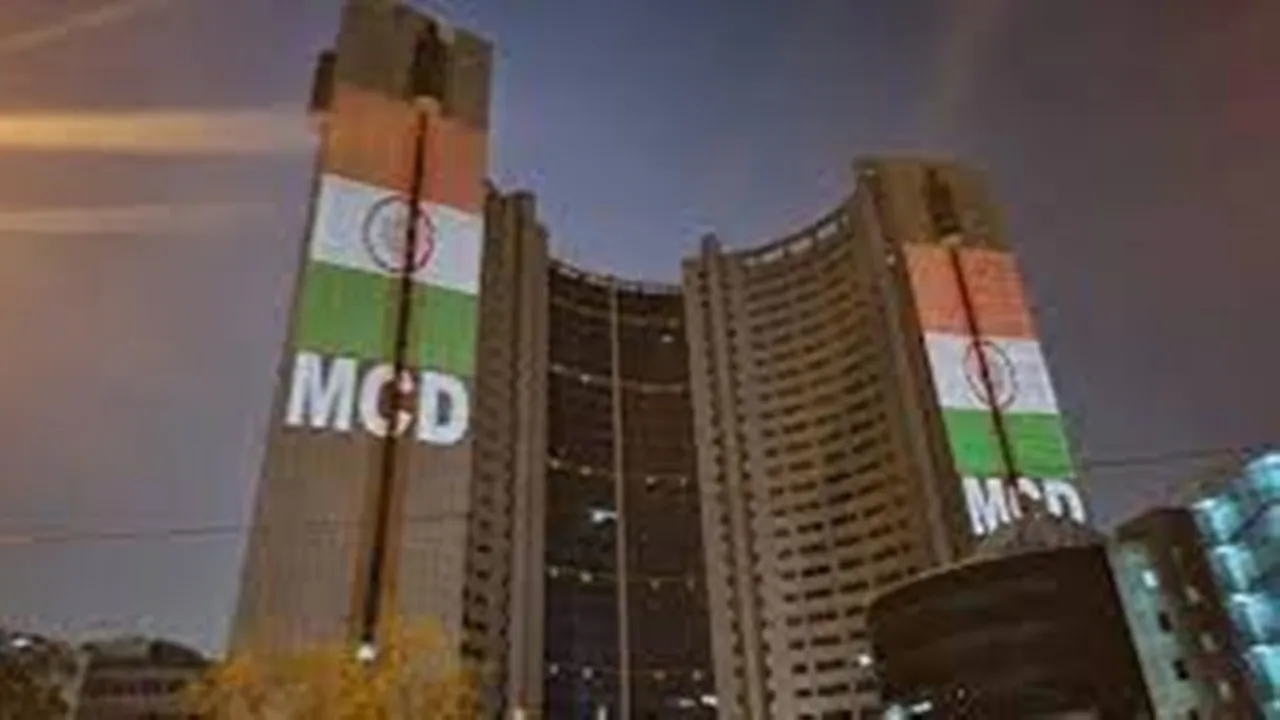 दिल्ली कोचिंग हादसा: एमसीडी ने जूनियर इंजीनियर को किया बर्खास्त, सहायक इंजीनियर निलंबित
