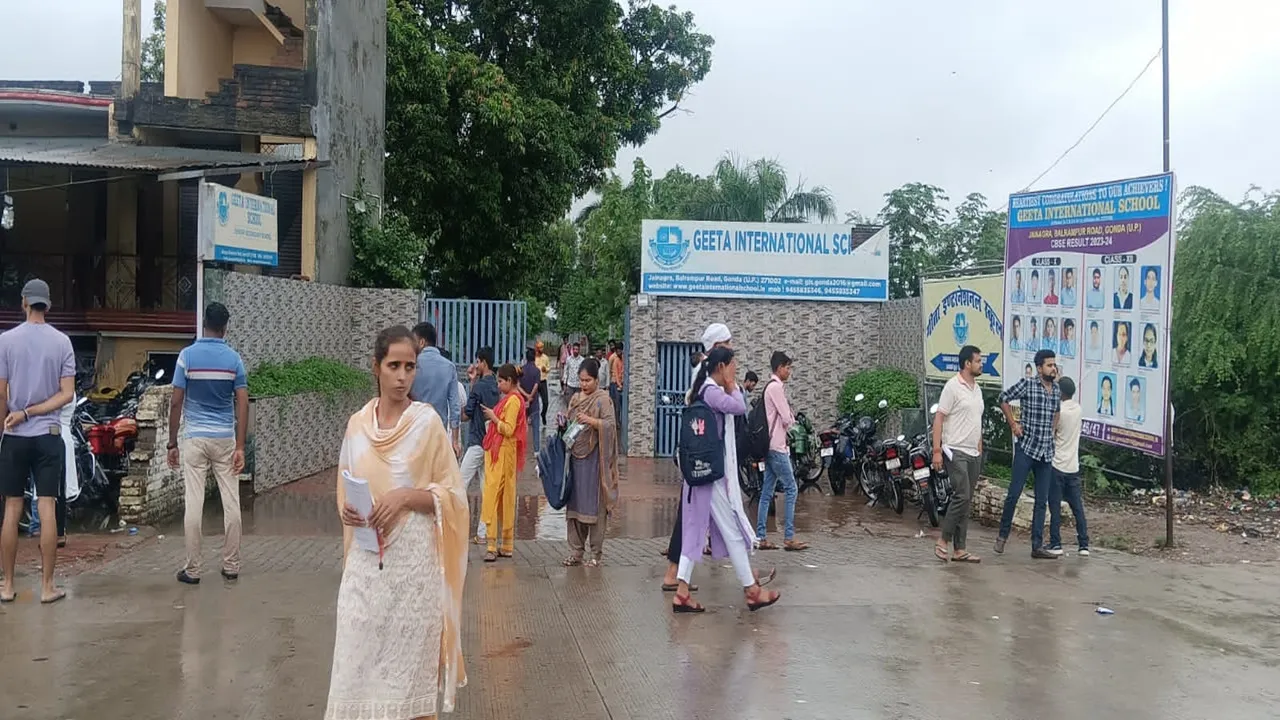 गोंडा: 27 केंद्रों पर 14148 परीक्षार्थियों ने दी सीटेट की परीक्षा, 2702 परीक्षार्थी रहे अनुपस्थित