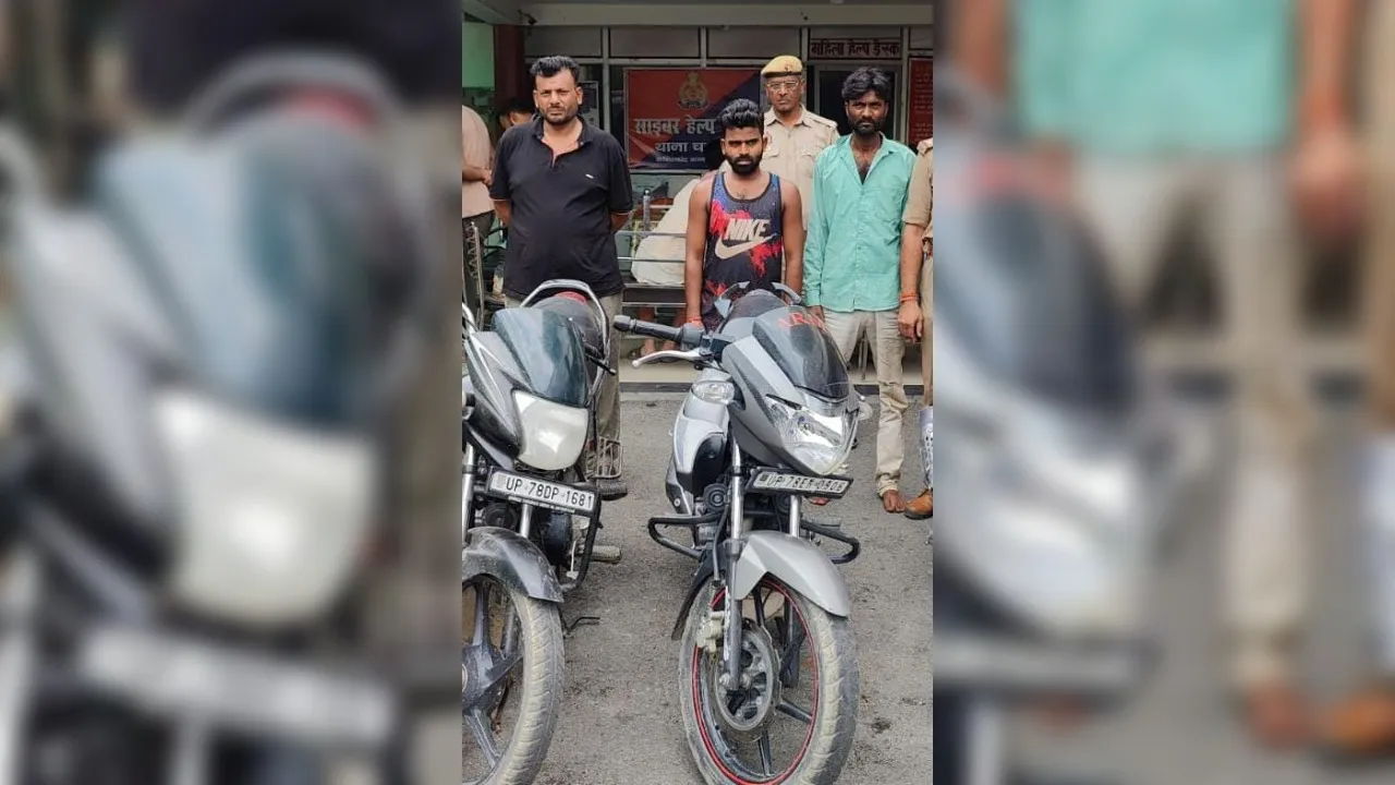 Kanpur: चोरी के वाहनों के साथ स्क्रैप काराबोरी समेत तीन शातिर गिरफ्तार, आरोपियों ने किया खुलासा- जेल में बनाई थी गाड़ी चोरी करने की योजना