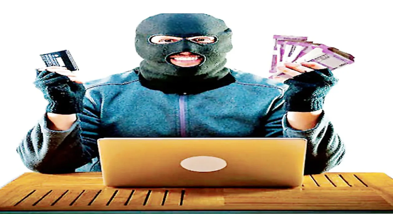 प्रयागराज : युवती की फोटोग्राफ एडिट कर मांगे 30 हजार, मुकदमा दर्ज