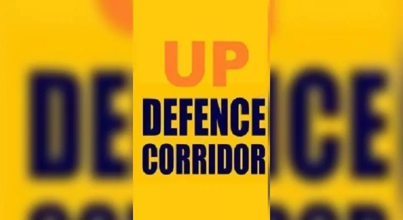 Kanpur News: डिफेंस कॉरिडोर में जल्द शुरू होगे 13 करोड़ के काम...कॉरिडोर के विस्तार के लिए चार जमीनों का प्रस्ताव 