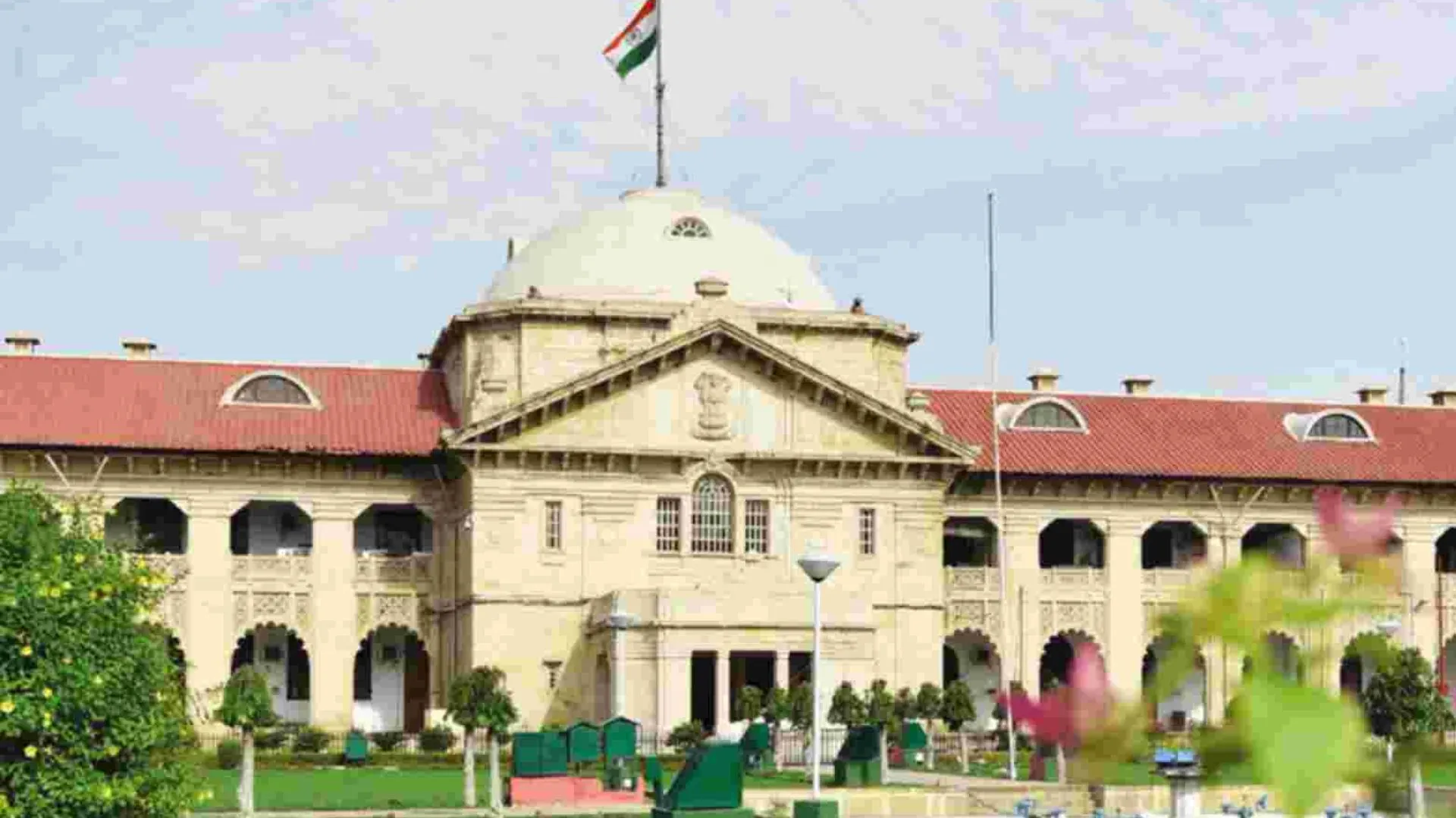 प्रयागराज: अंतरराष्ट्रीय आपराधिक मुकदमों के निस्तारण के लिए एक वैश्विक कानूनी ढांचे की आवश्यकता-HC