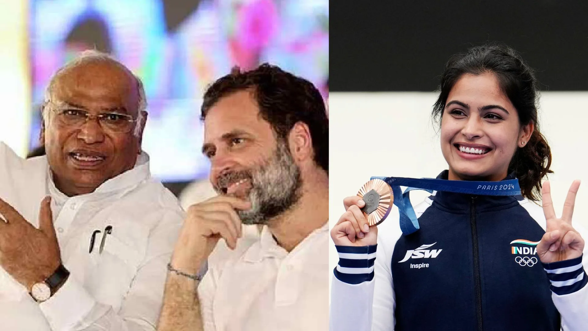 खड़गे और राहुल ने की पेरिस ओलंपिक में भारत को पहला पदक दिलाने के लिए मनु भाकर की प्रशंसा