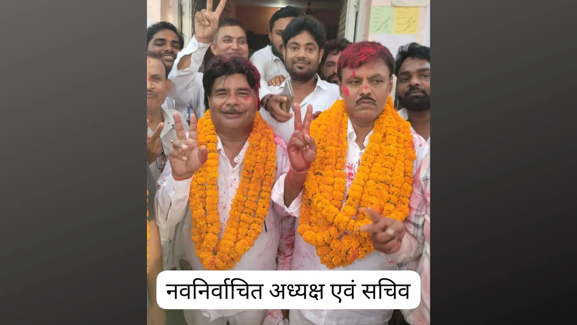 सुल्तानपुर: कादीपुर बार के दिनेश अध्यक्ष तो अखिलेश बने सचिव  