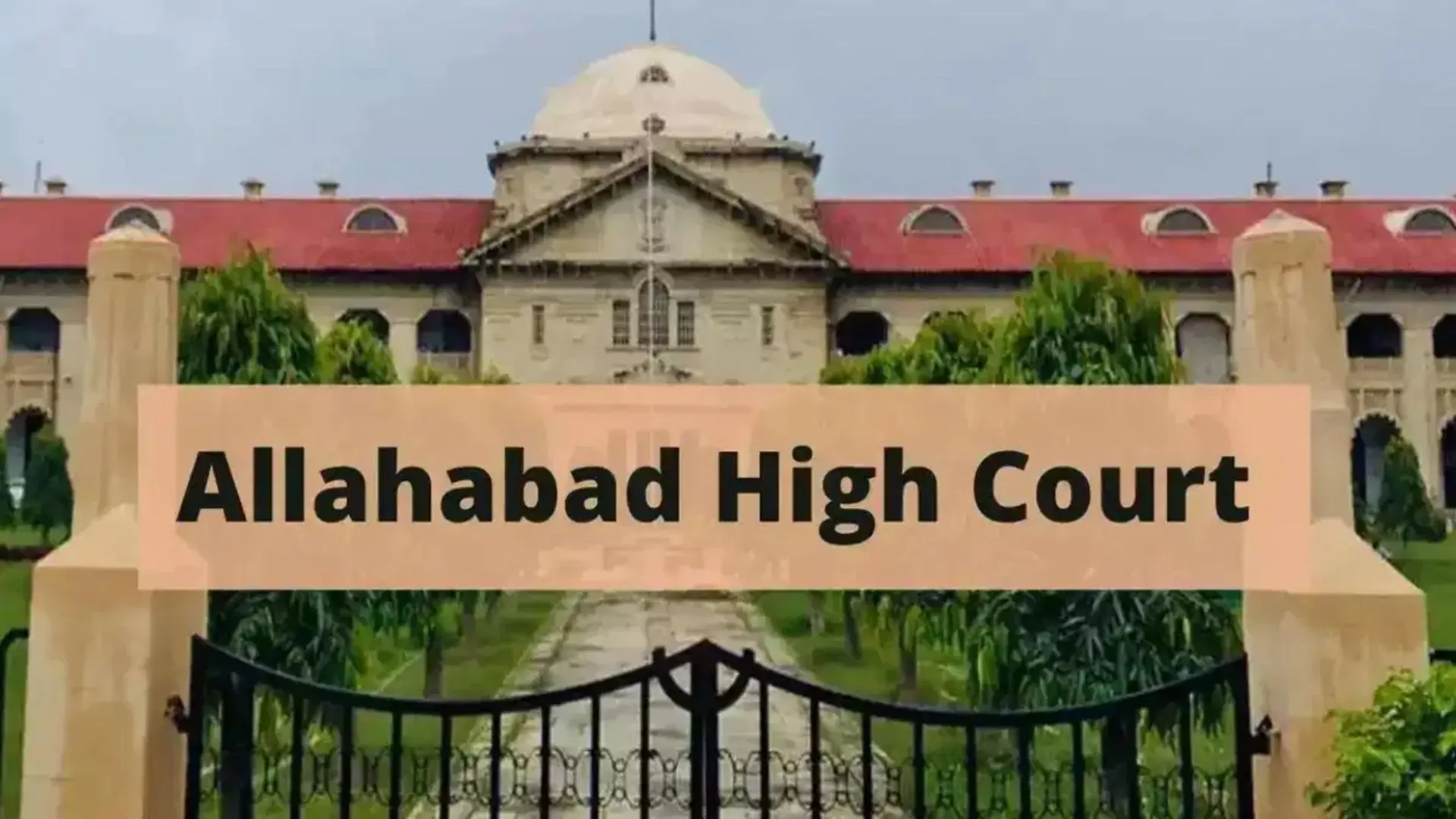 बाराबंकी: महिला प्रधान यानी रबर स्टाम्प, पतियों का बोलबाला...हाईकोर्ट की सख्त टिप्पणी के बाद कटघरे में व्यवस्था