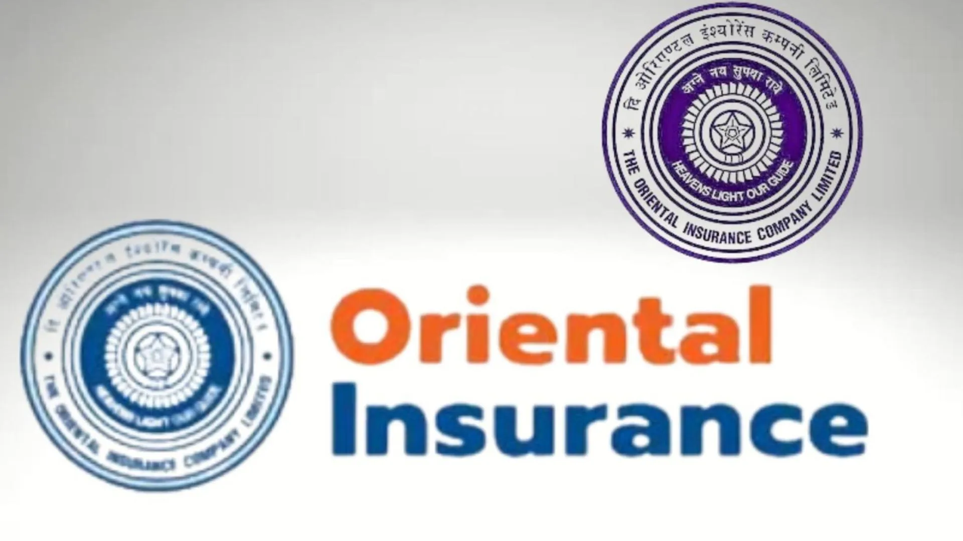 बदायूं: ओरिएंटल इंश्योरेंस कंपनी लिमिटेड को 5 लाख रुपये परिवादी को देने का दिया आदेश