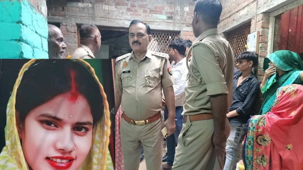 Etawah Suicide: विवाहिता का शव फांसी के फंदे पर लटका मिला...एक साल पहले हुई थी शादी, पति ने कही ये बात