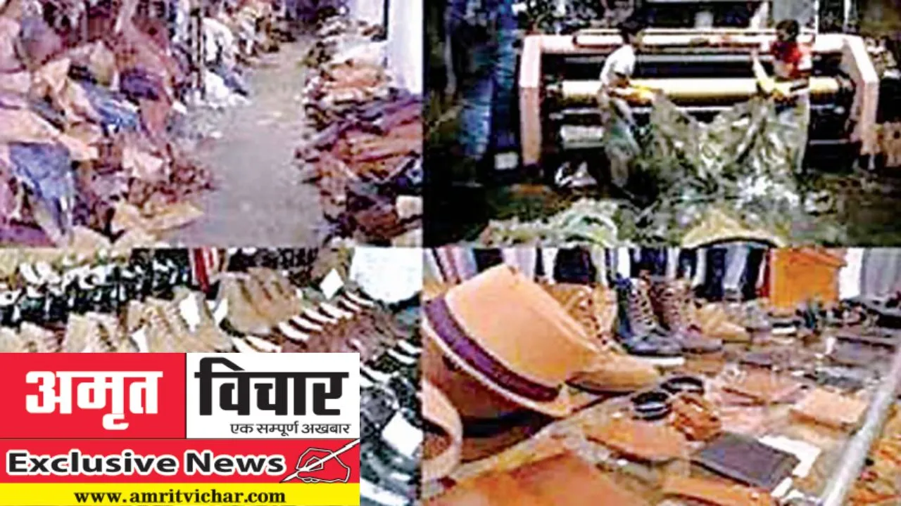 Exclusive: मेगा लेदर क्लस्टर की स्थापना पर फिर से लटकी तलवार; जिलाधिकारी की अनुमति बिना खरीदी प्रतिबंधित भूमि