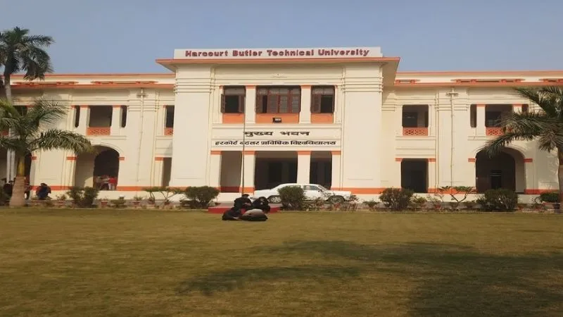 Kanpur News: MBA, एमटेक की सीटें खाली, बीटेक सब पर भारी...HBTU में 15 अगस्त तक काउंसिलिंग, अभी पहला राउंड हुआ पूरा