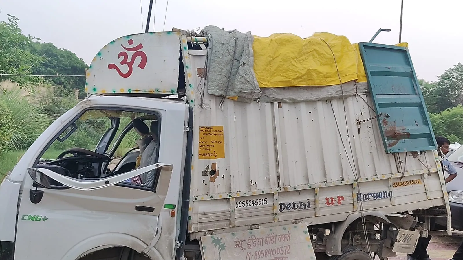 Kannauj Accident: आगरा-लखनऊ एक्सप्रेस वे पर डीसीएम की पिकअप से भिड़ंत...तीन की मौत व आठ घायल, चालक को झपकी आने से हुआ हादसा