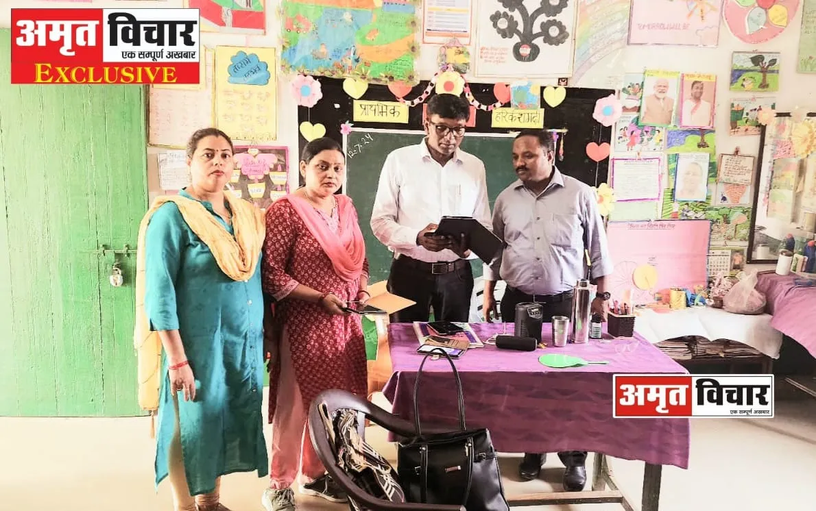 1.33 लाख सरकारी स्कूलों में आज से डिजिटल हाजिरी के लिए मैदान में उतरी शिक्षा विभाग की टीम, जानिए क्या हैं इसके फायदे