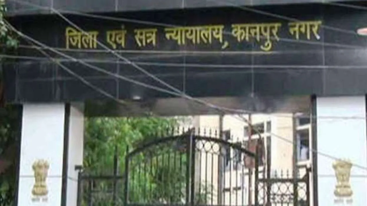 Kanpur News: हत्या के मामले में फरार चल रहा था आरोपी...पुलिस को चकमा देकर कोर्ट में किया सरेंडर
