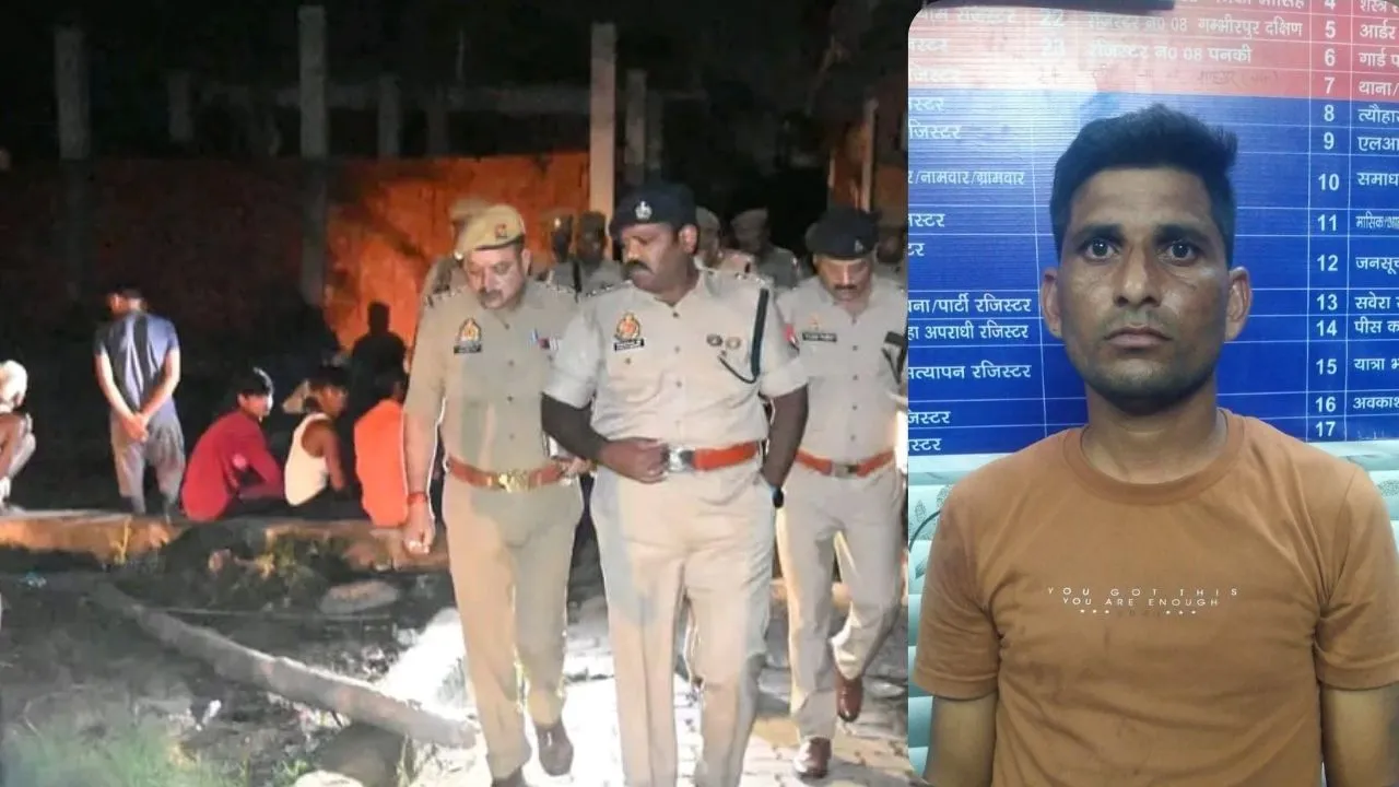 Kanpur Dehat: फावड़े से परिवार पर किया हमला...बच्ची की मौत व छह घायल, इलाज के लिए हैलट अस्पताल में भर्ती