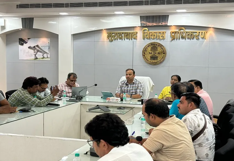 Moradabad News : एमडीए की महायोजना-2031 पर शासन की मुहर, विकास को लगेंगे पंख...निवेश भी बढ़ेगा 