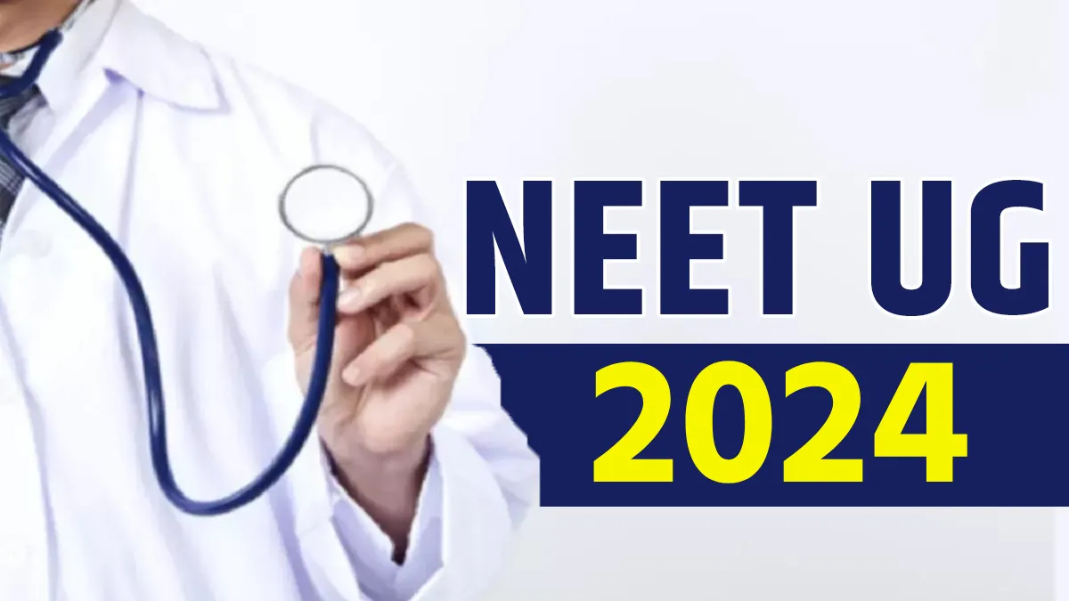 NEET-PG 2024 परीक्षा की नई तारीख का ऐलान, अब अगस्त में इस दिन दो पालियों में होगी परीक्षा