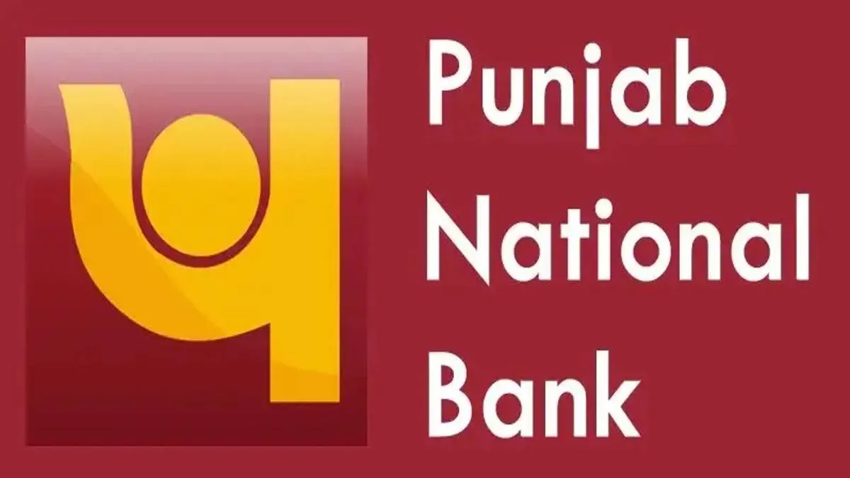 बरेली: बैंक वीर..! कम वेतन में ज्यादा काम संभालेंगे अप्रेंटिस कर्मी, PNB ने भी भर्ती का जारी किया नोटिफिकेशन