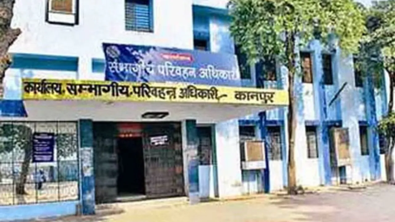 जयपुर वाले दलाल ने भेजा है, मेरा काम कर दो साहब...Kanpur RTO में आया वाहन स्वामी, जानिए पूरा मामला