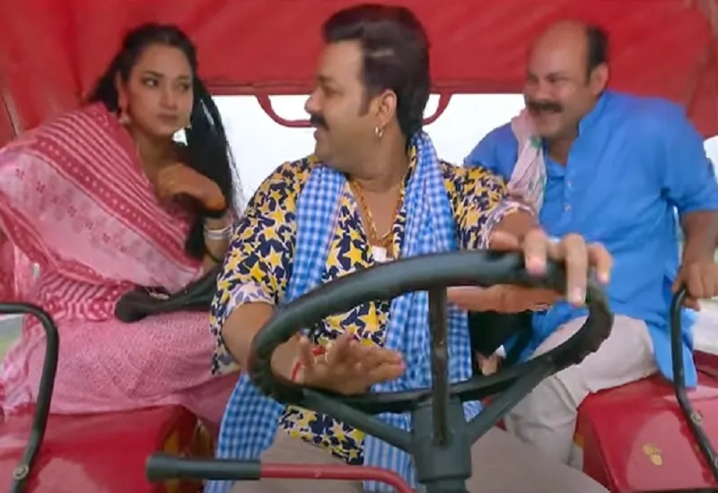 VIDEO : पवन सिंह की 'Sooryavansham' का ट्रेलर रिलीज, दर्शकों को खूब पसंद आएगी फिल्म 