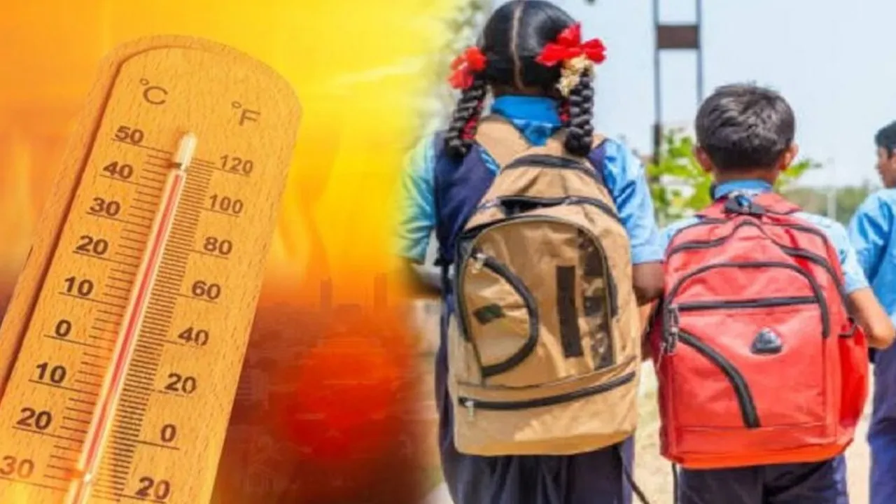 Etah News: गर्मी और उमस से बच्चे बेहाल...स्कूल में एक के बाद एक 30 बच्चे बेहोश, दौड़े अधिकारी