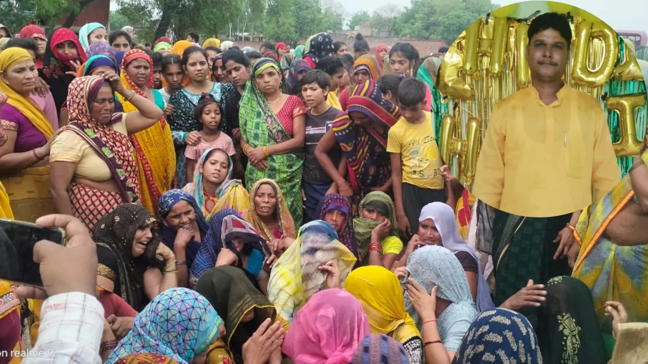 Auraiya Accident: खड्ड में गिरा ट्रैक्टर, ड्राइवर की मौत, हाथों की मेंहदी भी फीकी नही पड़ी...उजड़ गया सुहाग