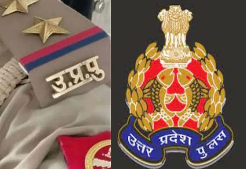 UP Police Constable Recruitment 2024: लखनऊ में बनाए गए 81 केंद्र, सिटी स्लिप और एडमिट कार्ड ऐसे करें डाउनलोड