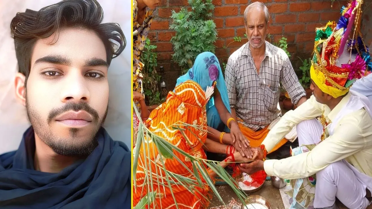 लखीमपुर खीरी: बहन के शादी के दिन भाई की मौत...एक तरफ भाई की अर्थी, दूसरी तरफ पड़े बहन के फेरे