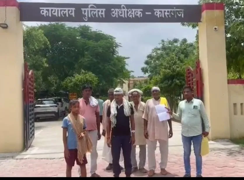 कासगंज: पहले ट्रैक्टर से कुचल कर की हत्या...अब मुकदमा वापस लेने का दबाव बना रहे आरोपी