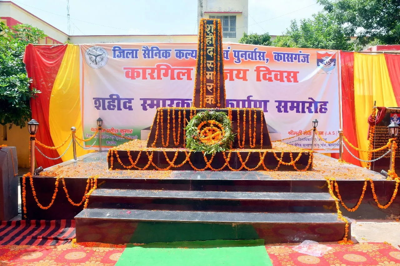 WhatsApp Image 2024-07-26 at 18.44.35_345b6257 