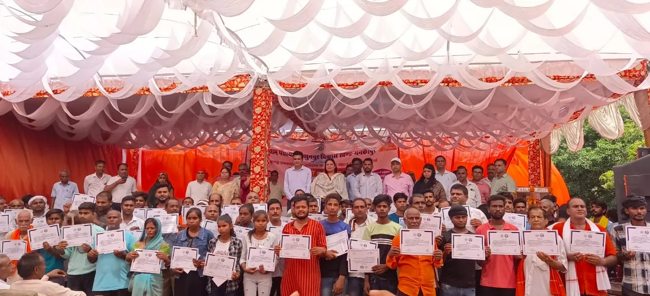 WhatsApp Image 2024-07-27 at 16.36.50_eb659be9