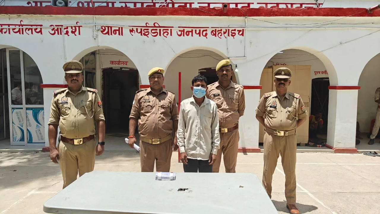 बहराइच: भारत-नेपाल सीमा पर 72 हजार रुपये के नकली नोट बरामद, एक गिरफ्तार