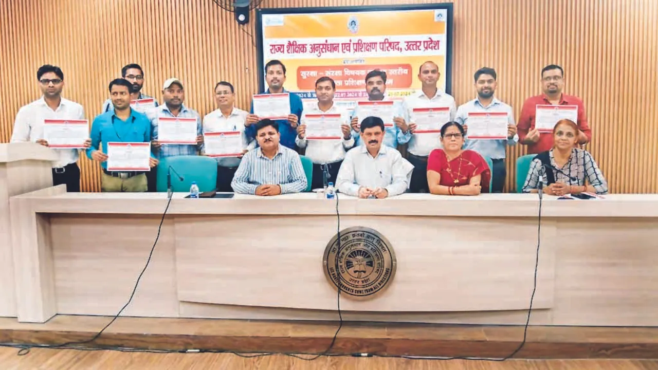 UP News: शिक्षकों को प्रशिक्षित करेंगे ट्रेनर्स, सरकारी स्कूलों के बच्चों को मिलेगा सुरक्षा और सतर्कता का ज्ञान