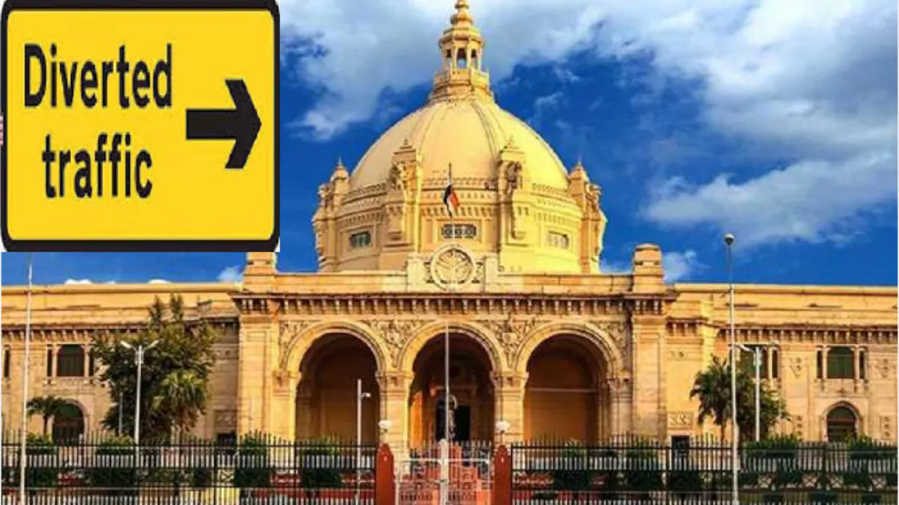 UP NEWS: जाम से बचना हो तो कल विधानसभा मार्ग से रहे दूर, द्वितीय सत्र शुरू होने से लगा डायवर्जन