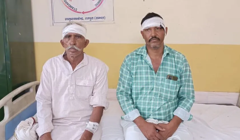 संभल: बारातियों और घरातियों में चले लात घूंसे, दूल्हा पक्ष से पिता-पुत्र घायल