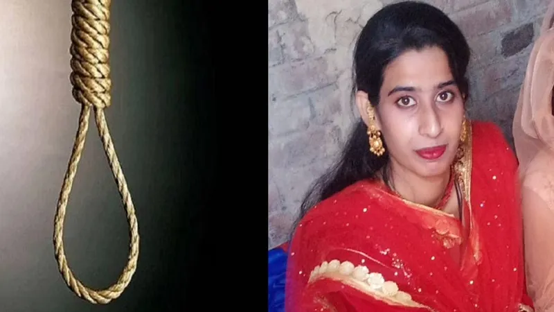 मुरादाबाद : संतान न होने के ताने से आहत महिला ने की आत्महत्या, पुलिस ने आरोपी पति को किया गिरफ्तार 