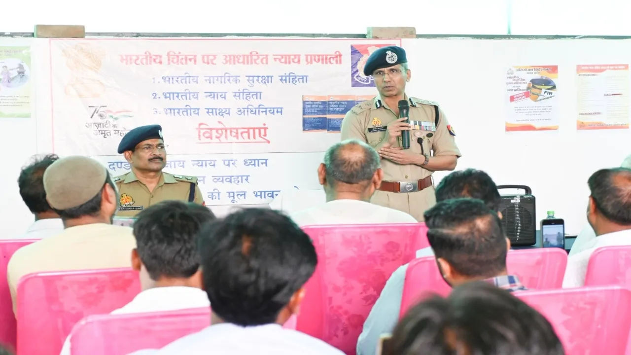 बाराबंकी:  नए आपराधिक कानून प्रभावी, थानों में लगी पाठशाला