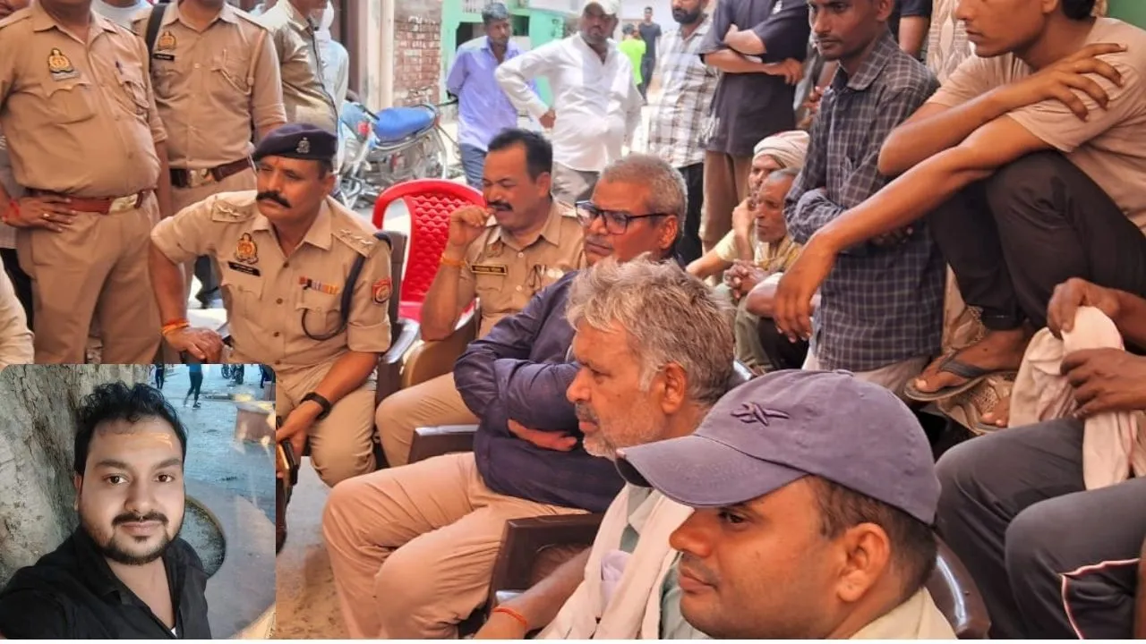 Auraiya Crime: संदिग्ध परिस्थितियों में गेल मजदूर की मौत...कंपनी के कर्मचारियों पर हत्या का आरोप, परिजन रो-रोकर बेहाल