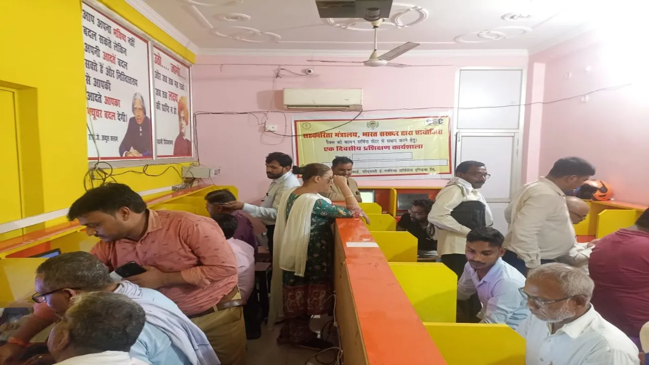 बाराबंकी : कोऑपरेटिव सोसाइटियों पर मिलेगी सीएससी की सुविधा