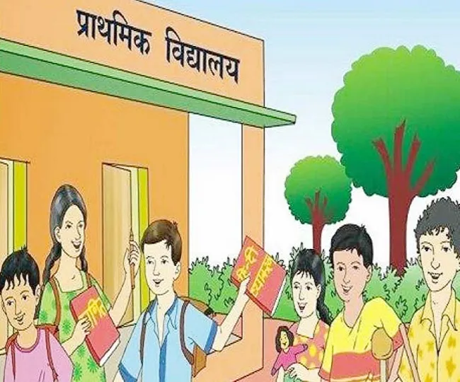 अल्मोड़ा: जिले में एकल अध्यापक के भरोसे 310 प्राथमिक स्कूल