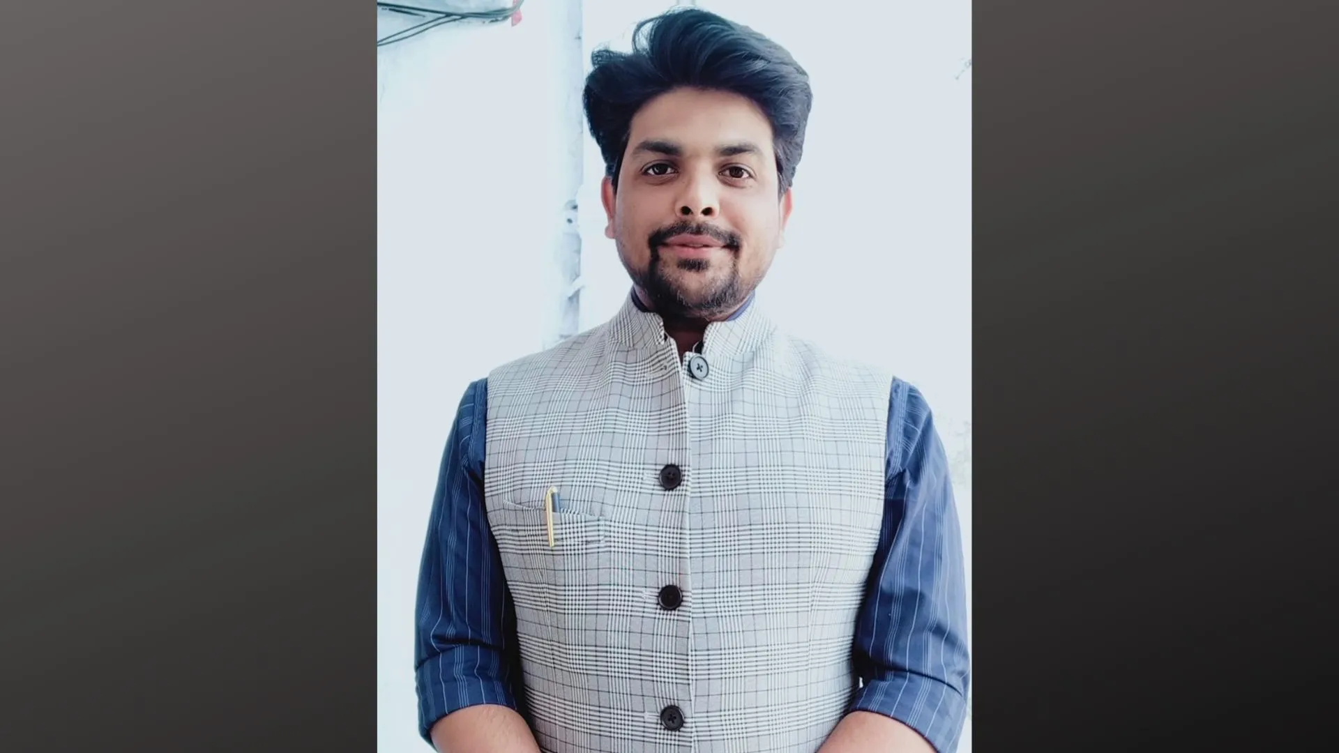 डा. विशाल गंगवार