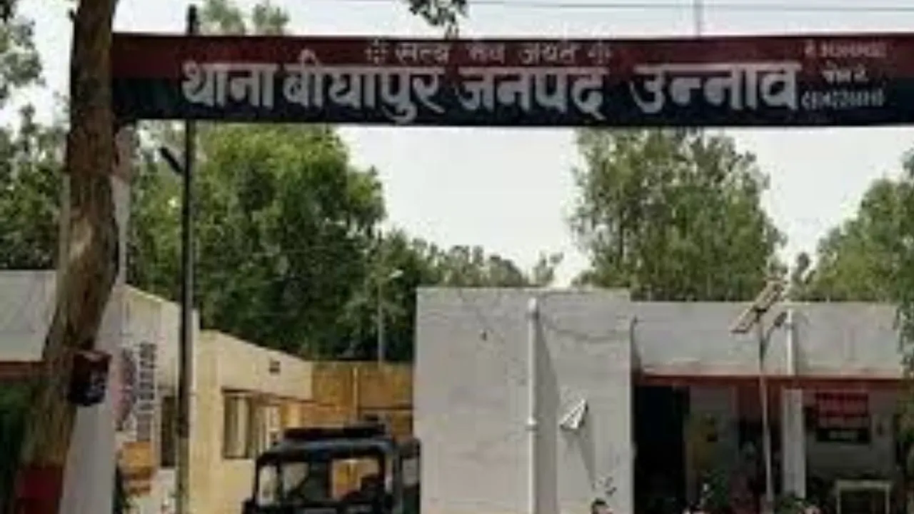 Unnao: घर के दरवाजे पर बैठे युवक को मारी गोली, हालत गंभीर, पैसों के लेनदेन को लेकर था विवाद, तीनों आरोपी फरार