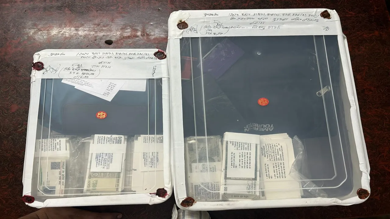 नकली नोट एसटीएफ